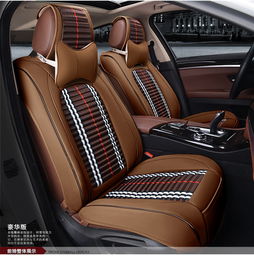 奢華丹尼皮四季汽車(chē)坐墊座套 定義您的專(zhuān)屬駕駛空間