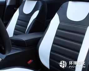 人造革汽車(chē)座套成出租車(chē)公司試點(diǎn)重點(diǎn) 耐用與經(jīng)濟(jì)的雙贏選擇